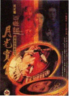91在线看片亲子互动综艺