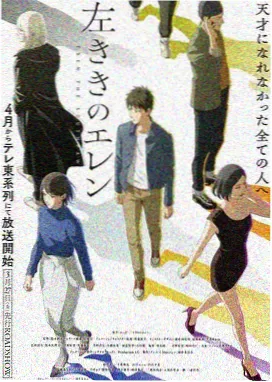 91在线看片国产3D动画大作